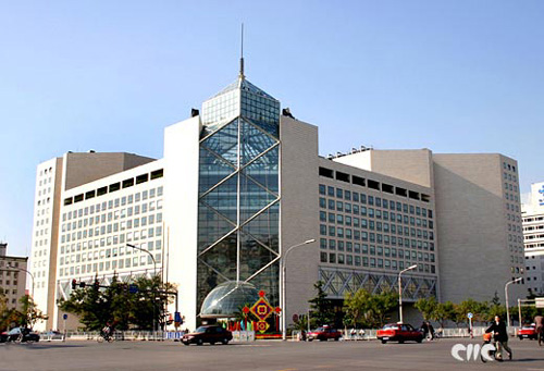 中国银行总部